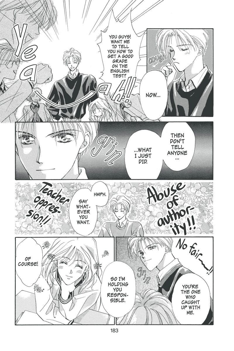 Toraware No Minoue Chapter 25 Page 15