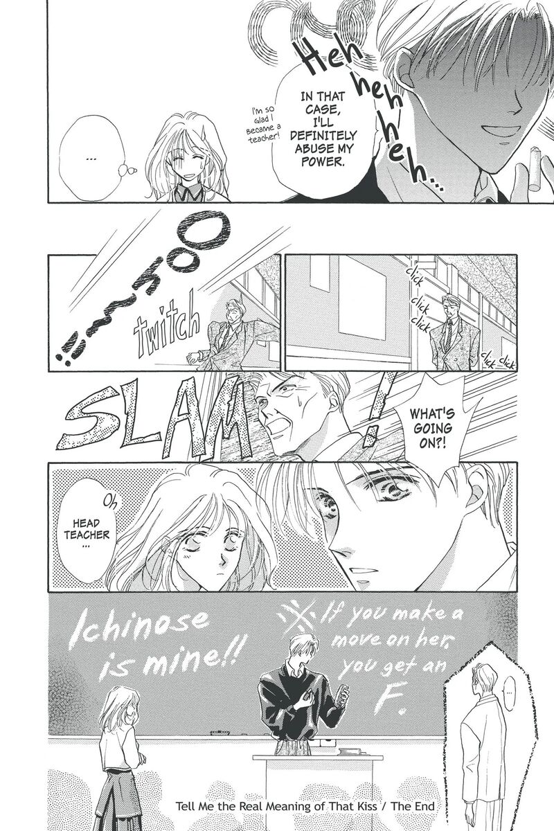 Toraware No Minoue Chapter 25 Page 16