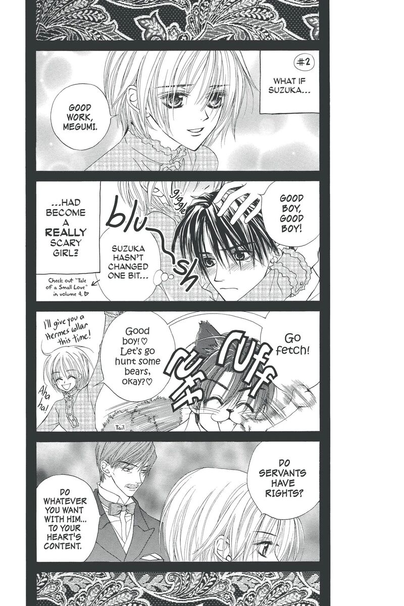 Toraware No Minoue Chapter 25 Page 19