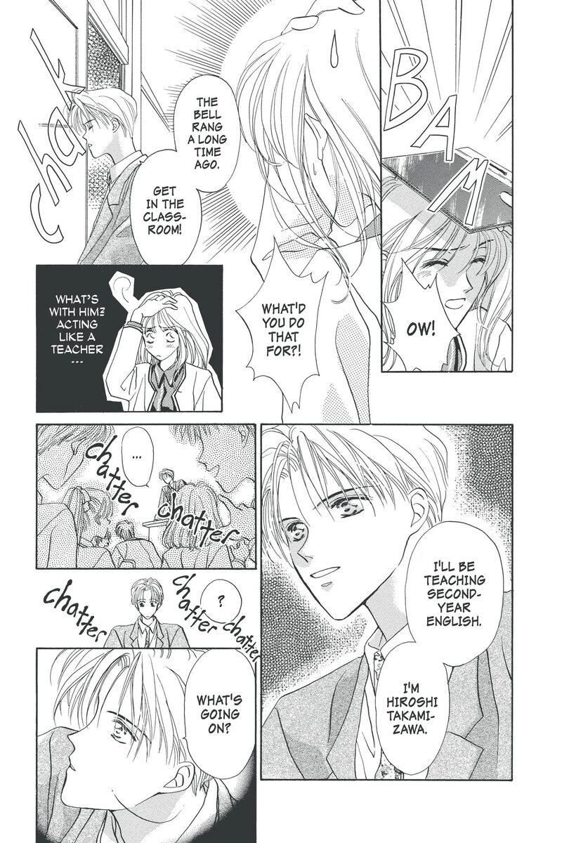 Toraware No Minoue Chapter 25 Page 5