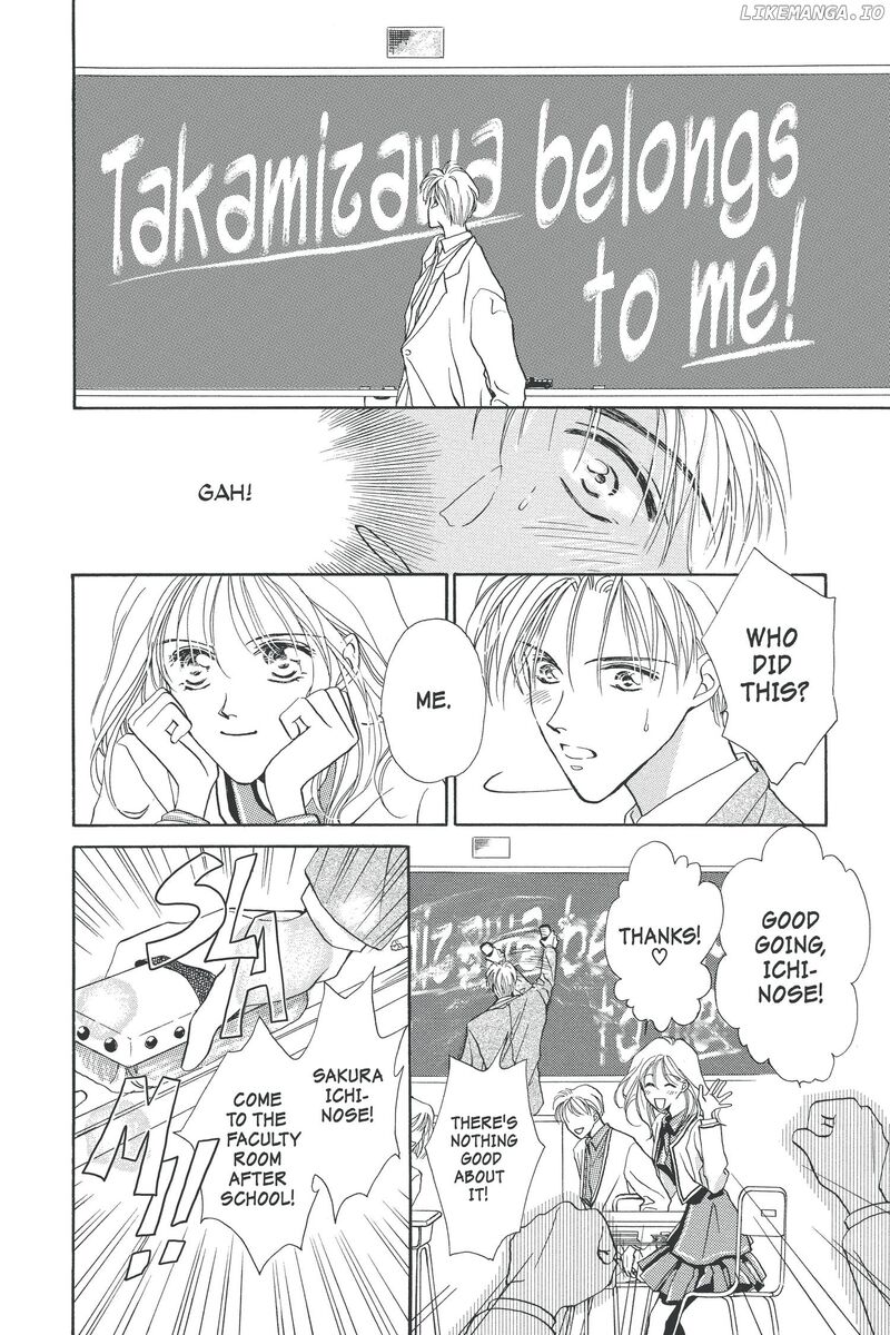 Toraware No Minoue Chapter 25 Page 6