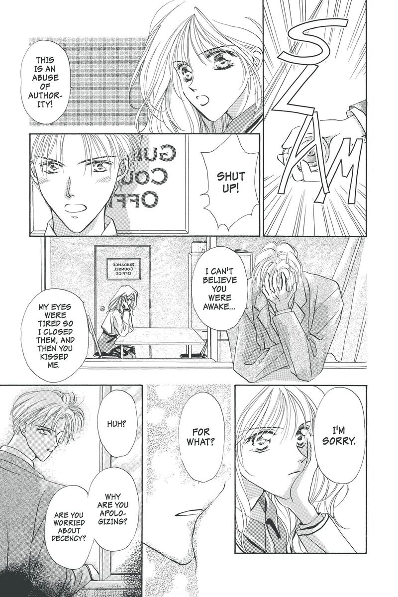 Toraware No Minoue Chapter 25 Page 9