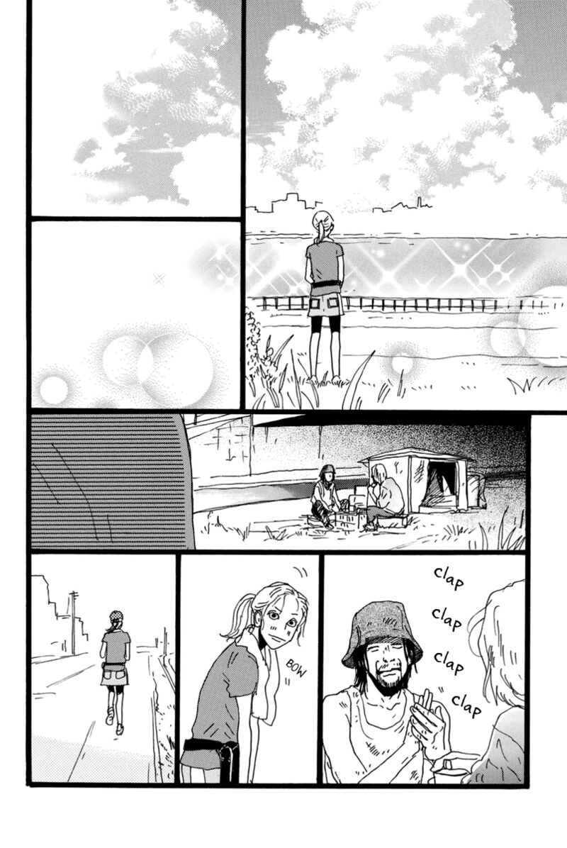 Torch Song Ecology Chapter 16 Page 17
