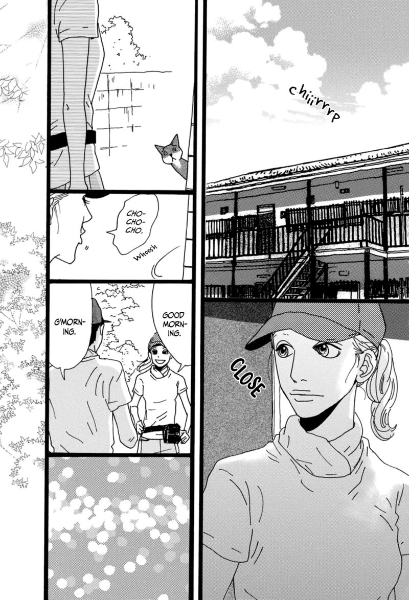 Torch Song Ecology Chapter 16 Page 25