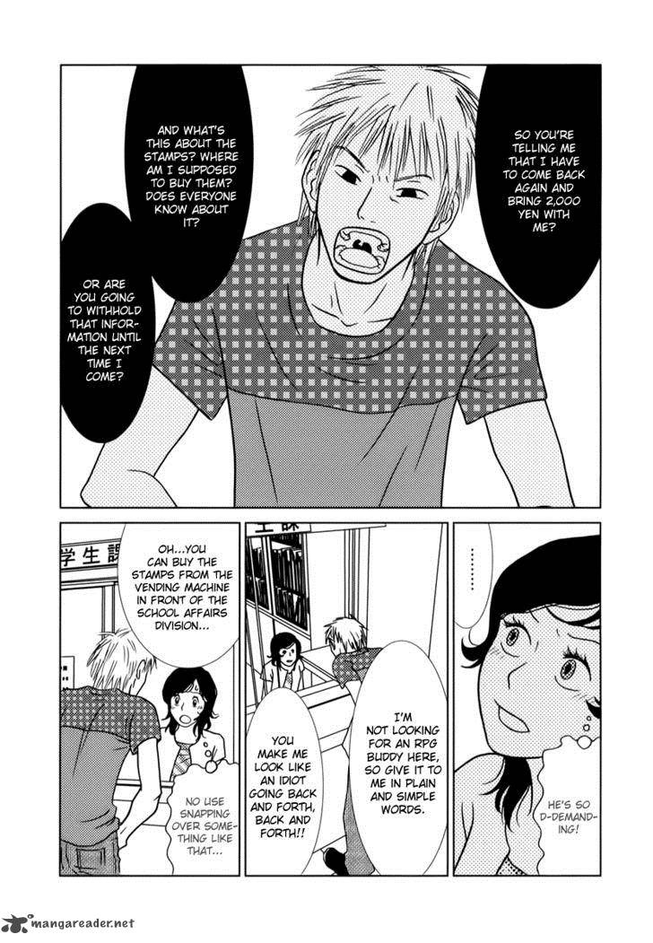 Toribako House Chapter 1 Page 18