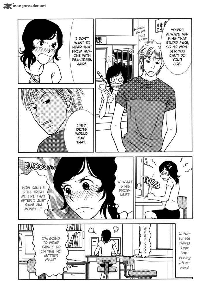 Toribako House Chapter 1 Page 24