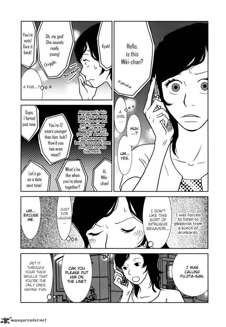 Toribako House Chapter 1 Page 28