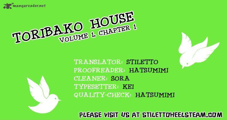 Toribako House Chapter 1 Page 33