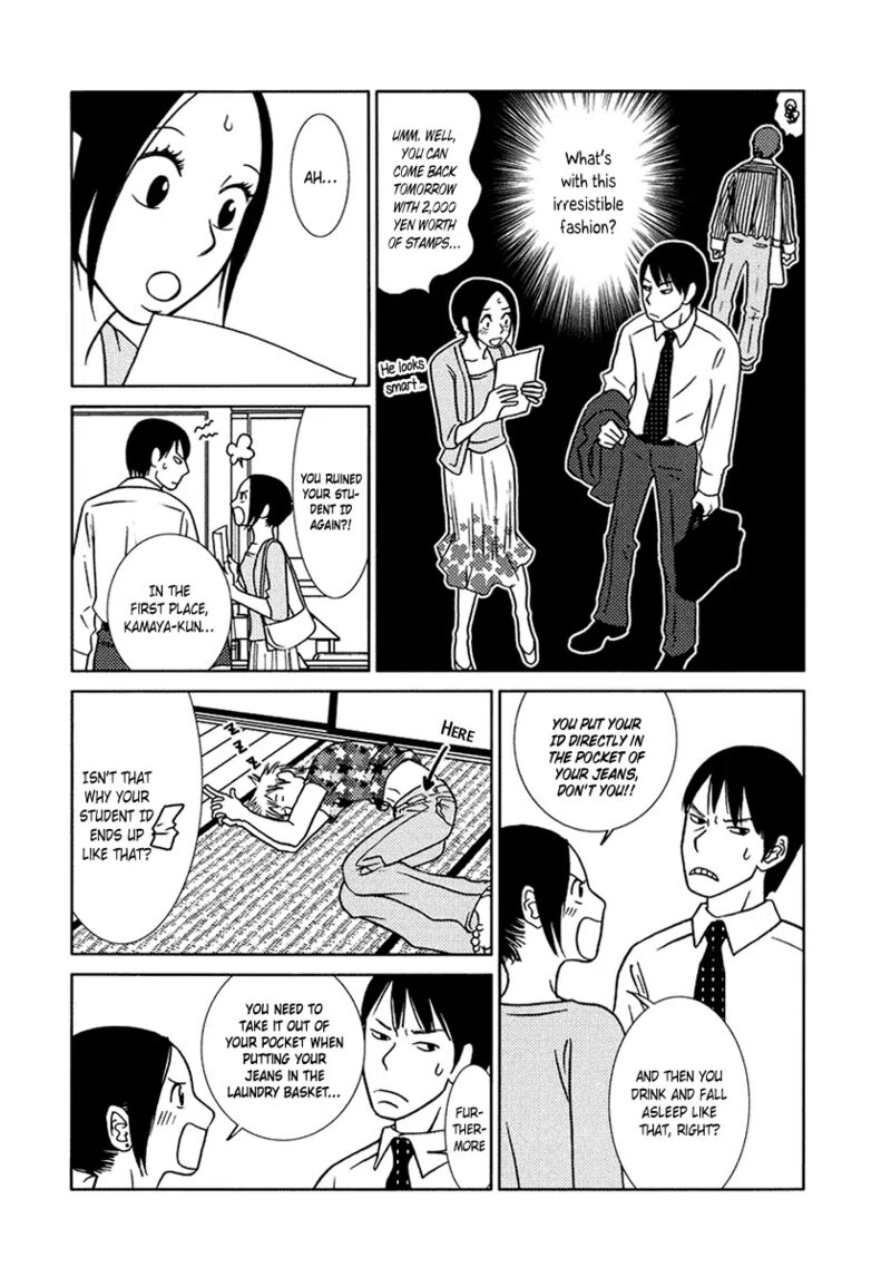 Toribako House Chapter 10 Page 11