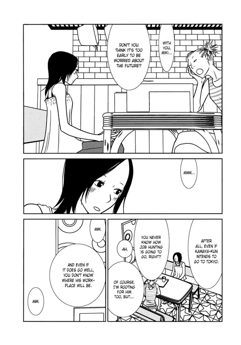 Toribako House Chapter 10 Page 6