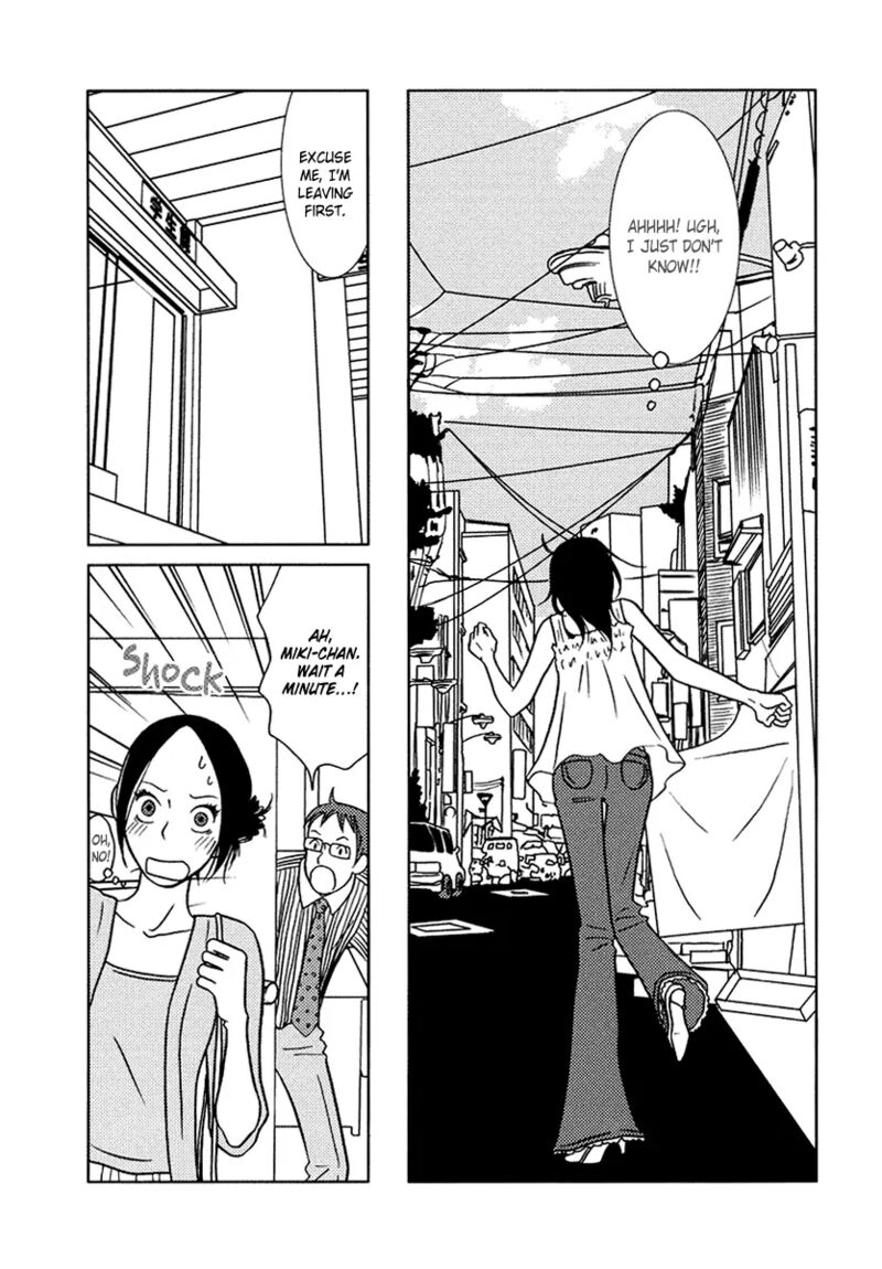 Toribako House Chapter 10 Page 8