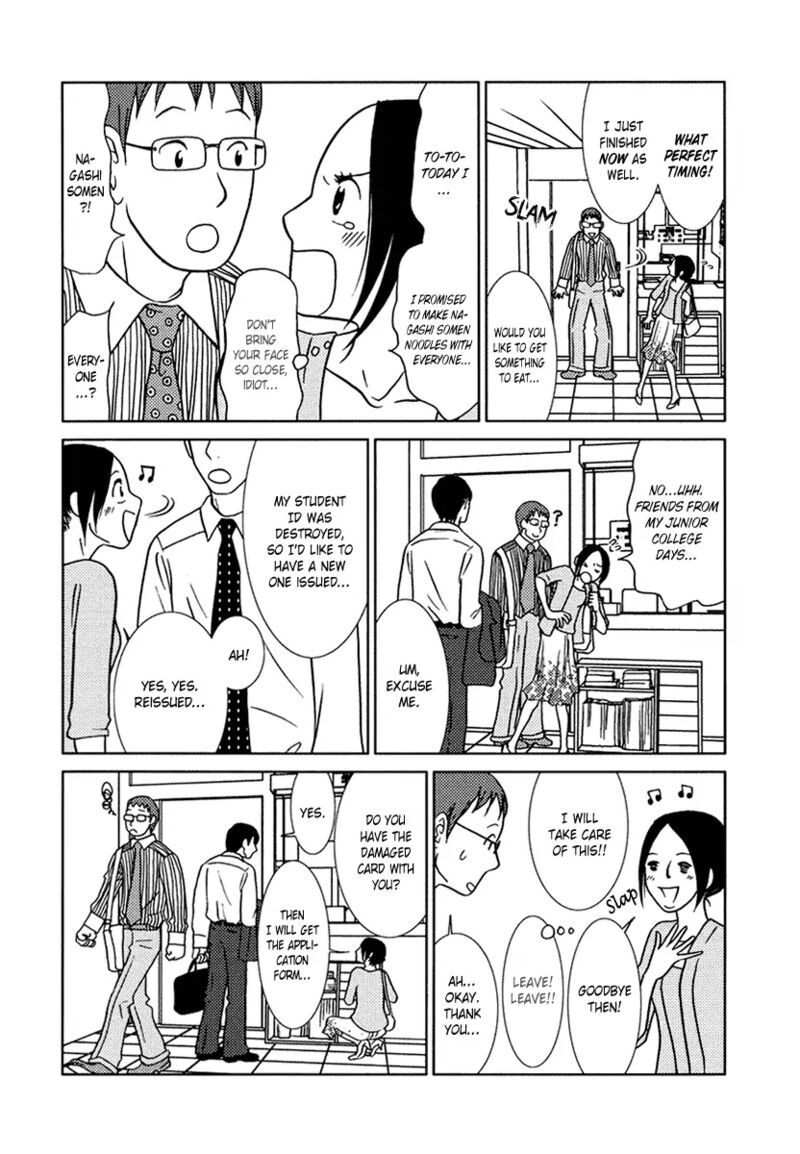Toribako House Chapter 10 Page 9