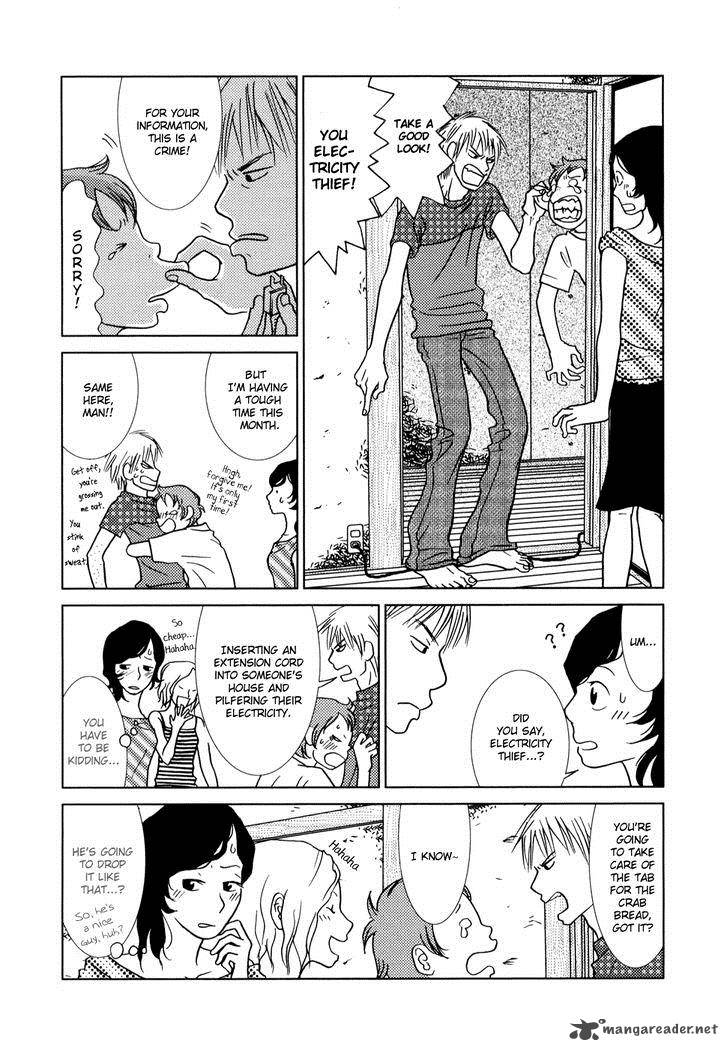 Toribako House Chapter 3 Page 11