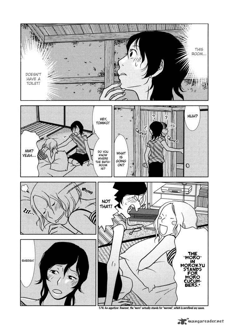 Toribako House Chapter 3 Page 14