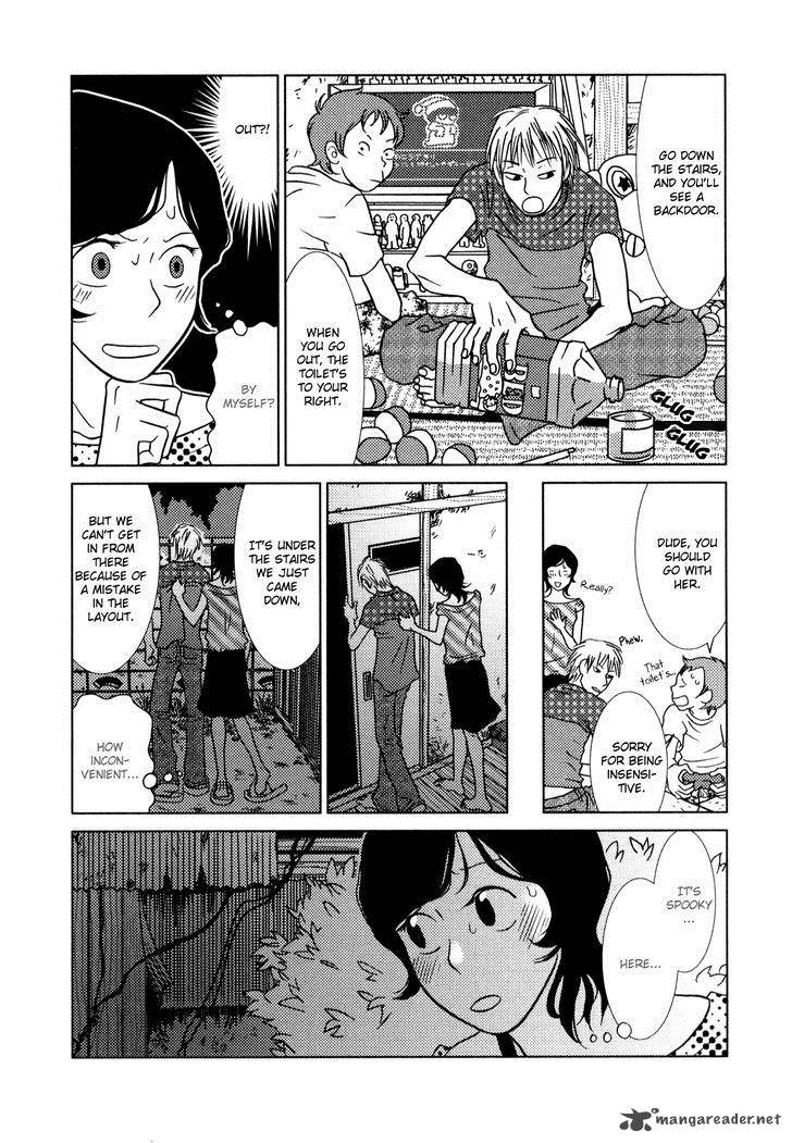 Toribako House Chapter 3 Page 16