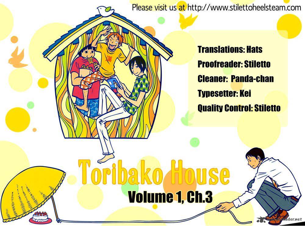 Toribako House Chapter 3 Page 25