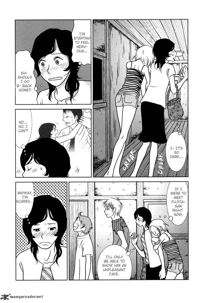Toribako House Chapter 3 Page 3