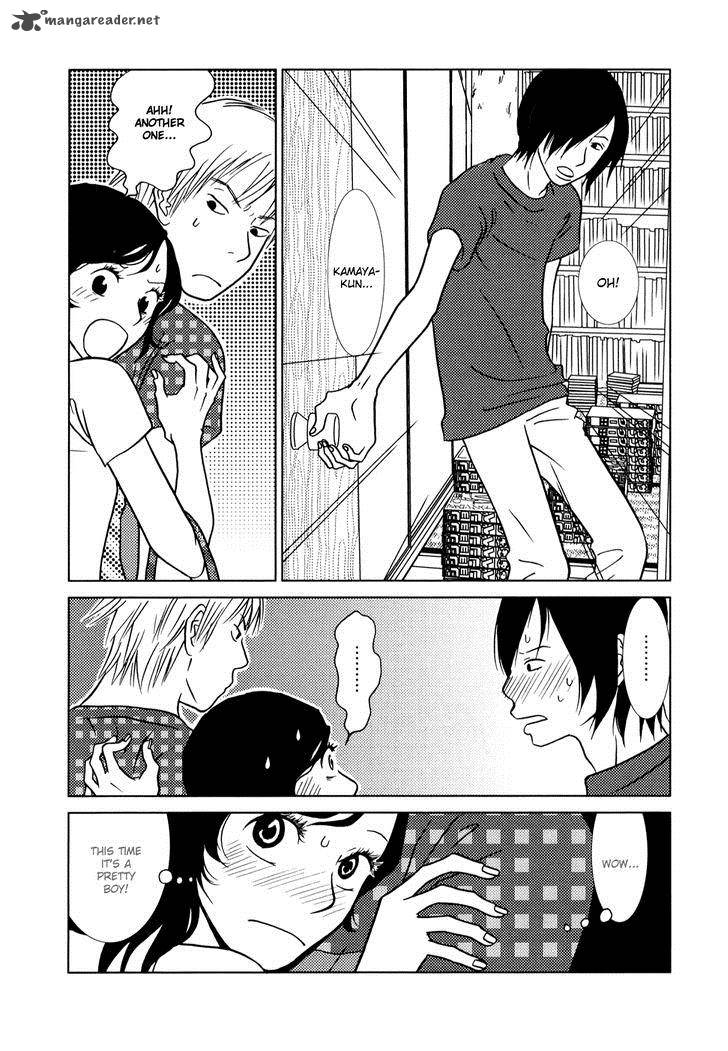 Toribako House Chapter 3 Page 6