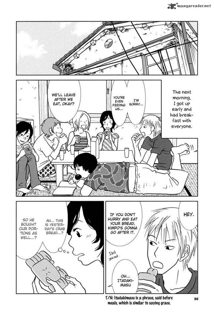 Toribako House Chapter 4 Page 10