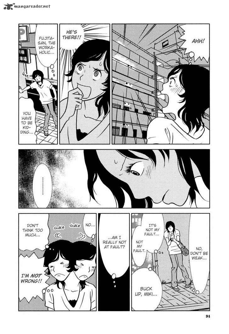 Toribako House Chapter 4 Page 18