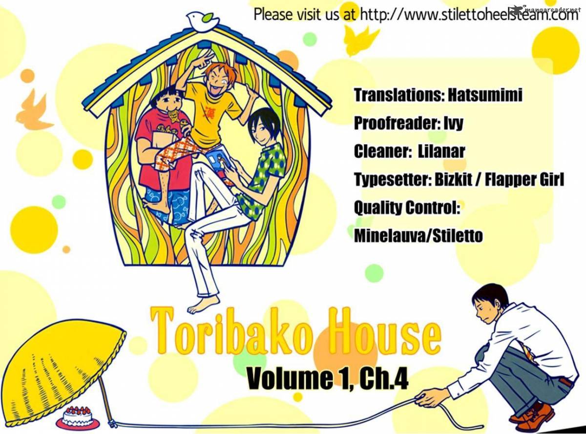 Toribako House Chapter 4 Page 25