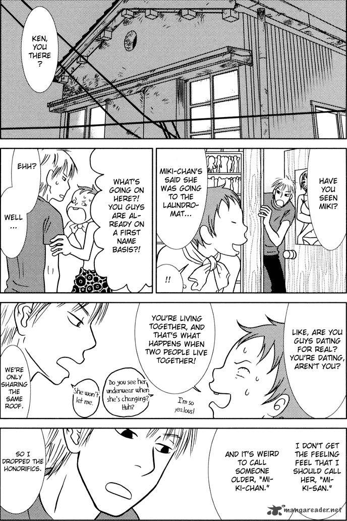 Toribako House Chapter 5 Page 11