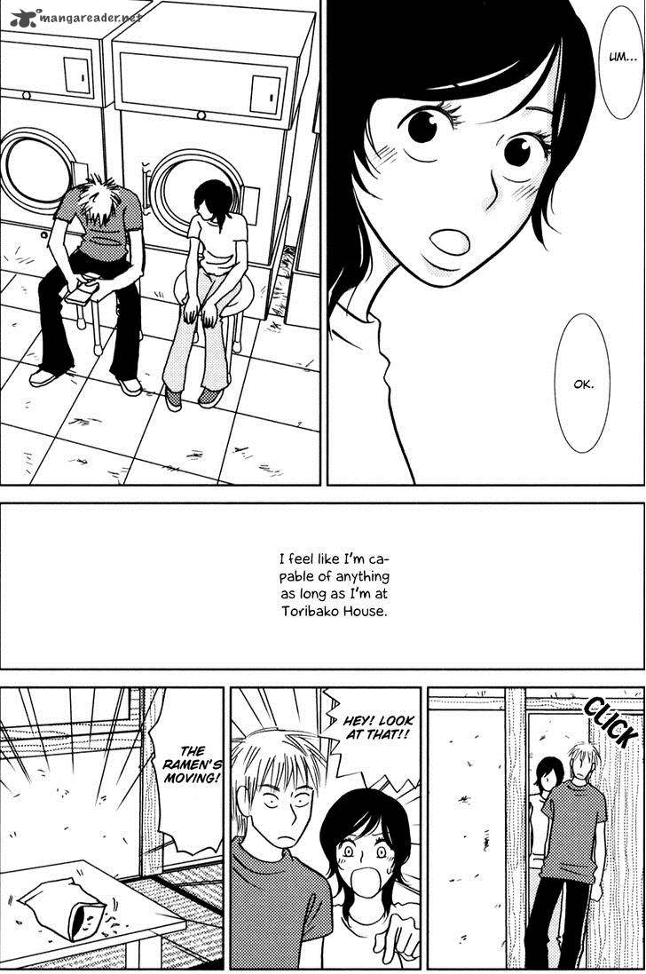 Toribako House Chapter 5 Page 18