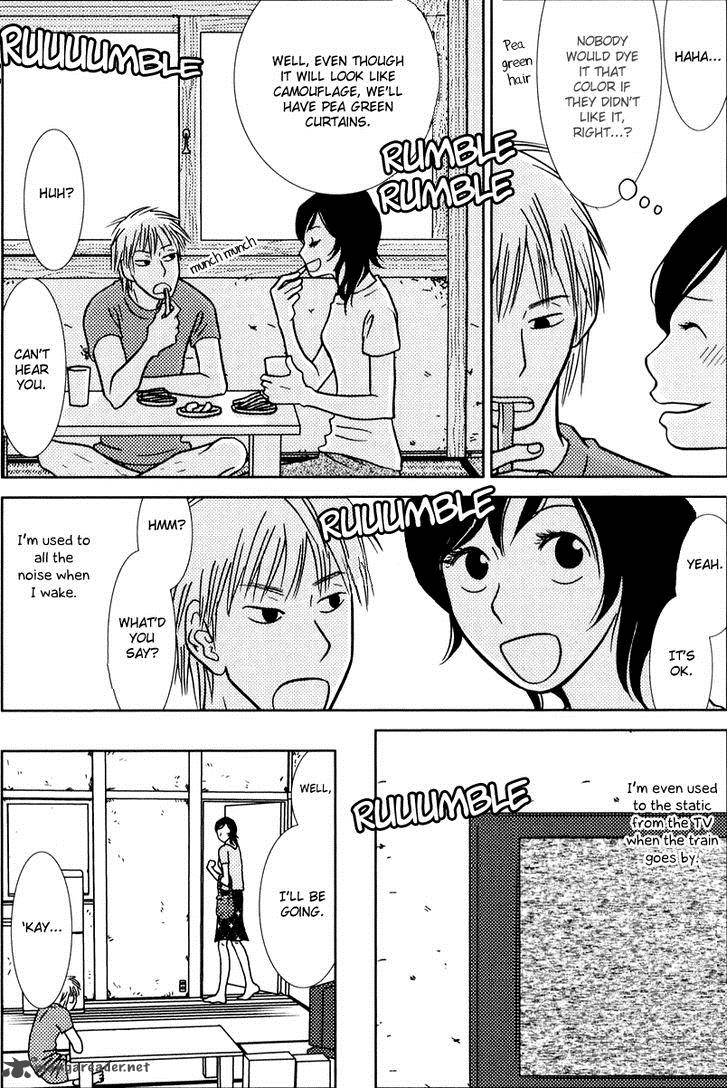 Toribako House Chapter 5 Page 7