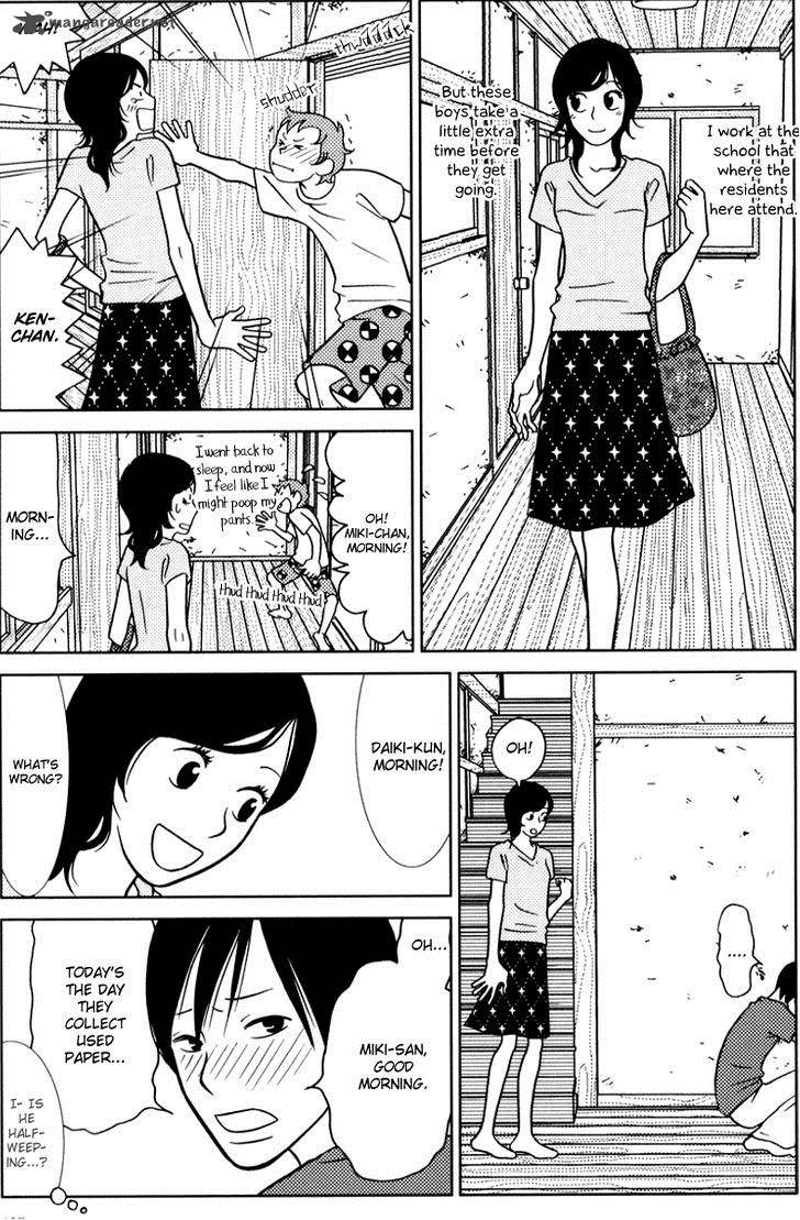 Toribako House Chapter 5 Page 8