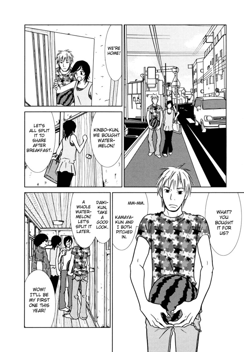 Toribako House Chapter 6 Page 26