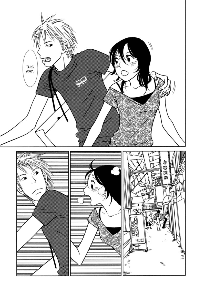 Toribako House Chapter 7 Page 29