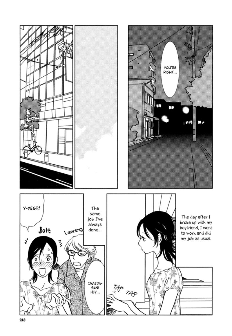 Toribako House Chapter 8 Page 15