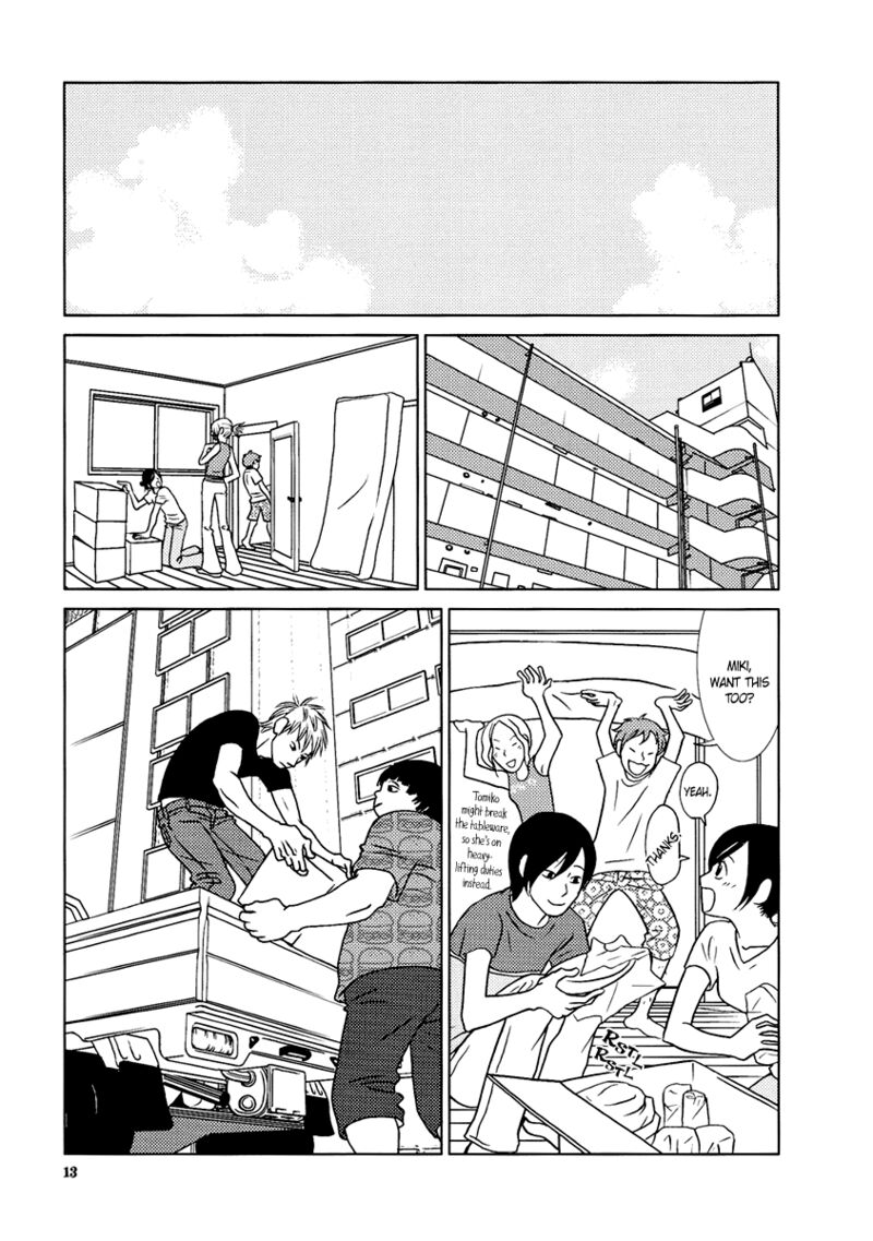 Toribako House Chapter 9 Page 16