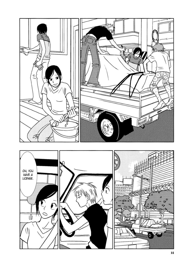 Toribako House Chapter 9 Page 17