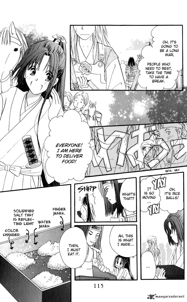 Torikae Fuukaden Chapter 3 Page 6