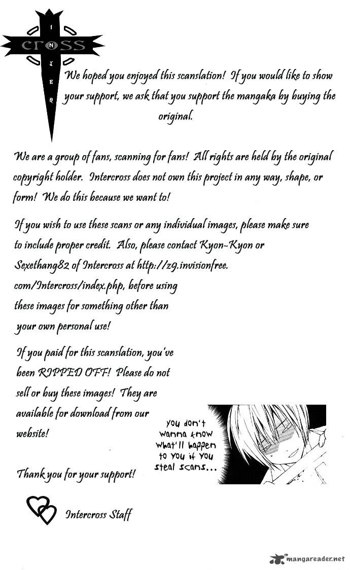Torikago Gakkyuu Chapter 1 Page 3
