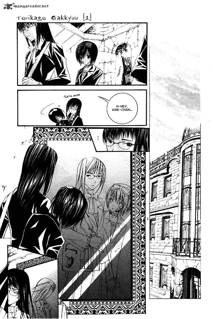 Torikago Gakkyuu Chapter 1 Page 34