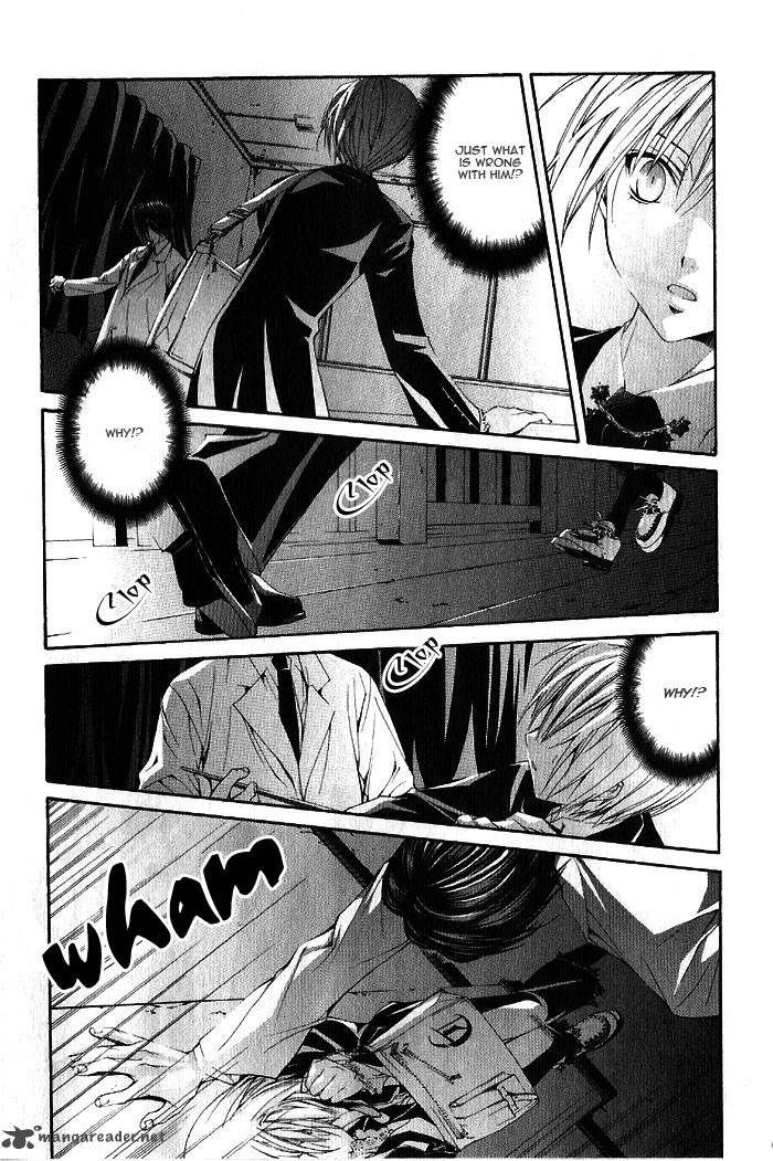 Torikago Gakkyuu Chapter 1 Page 39