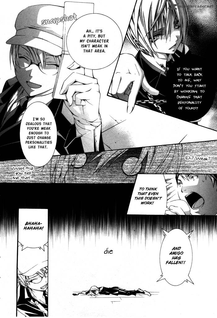 Torikago Gakkyuu Chapter 10 Page 16