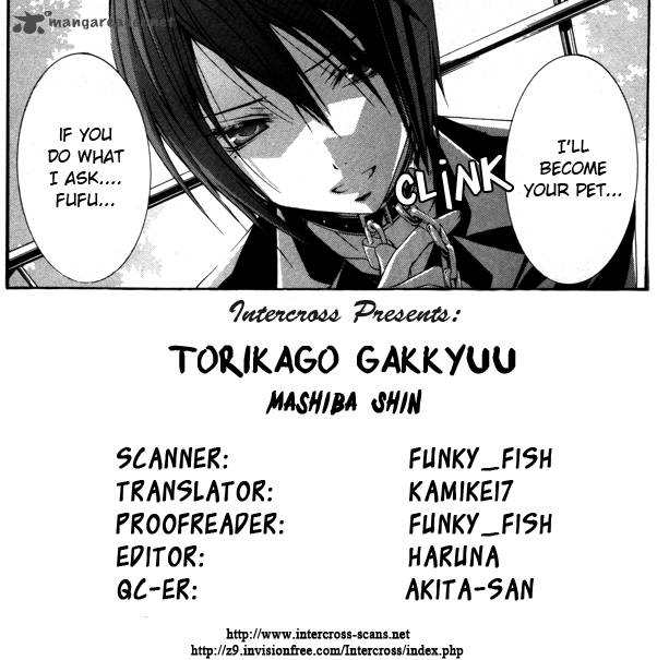 Torikago Gakkyuu Chapter 11 Page 1