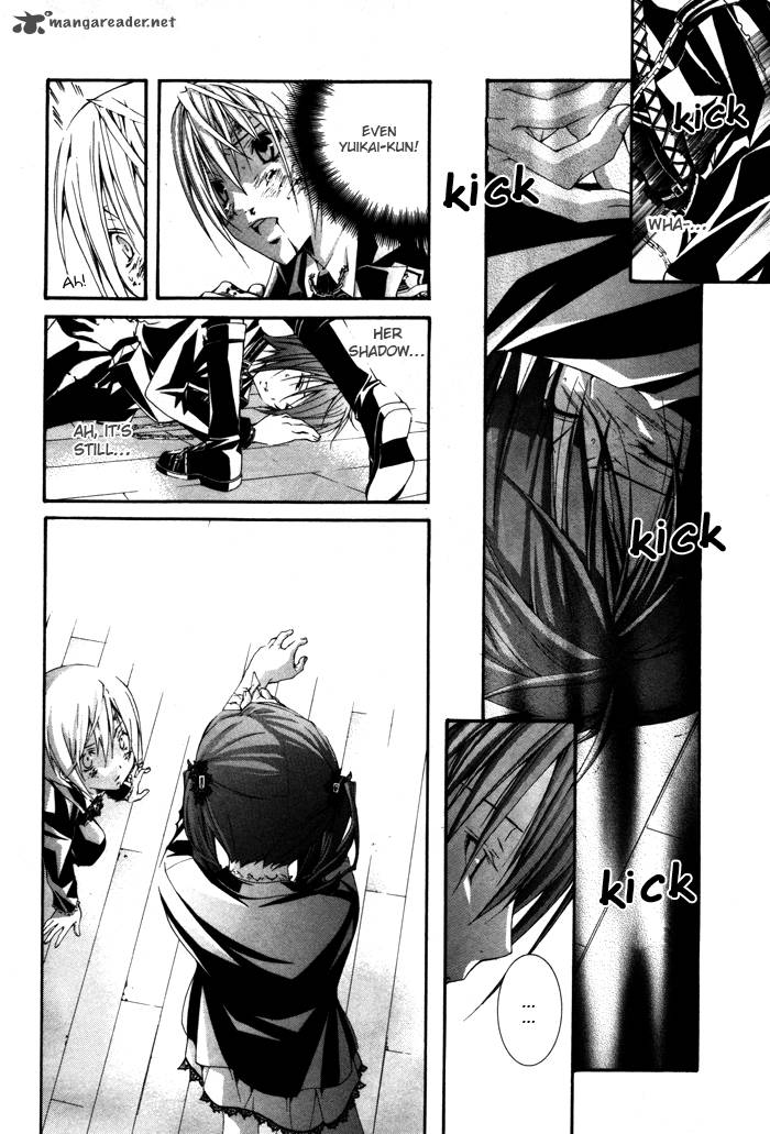 Torikago Gakkyuu Chapter 11 Page 22