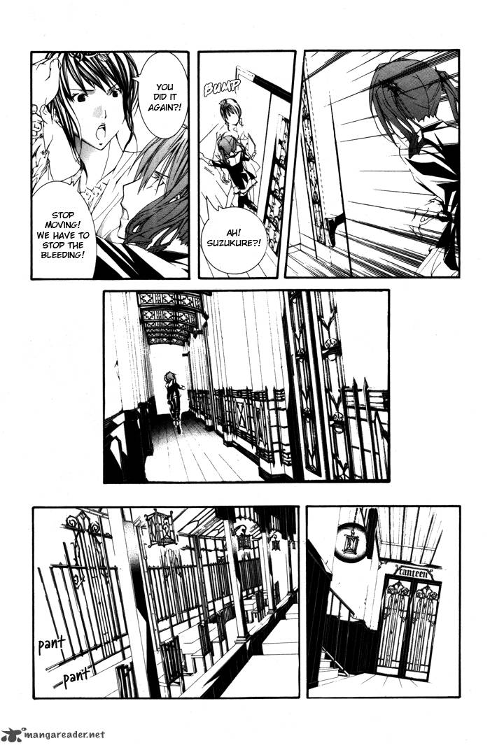 Torikago Gakkyuu Chapter 11 Page 24
