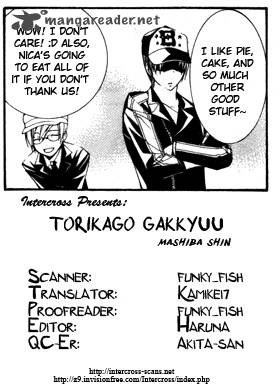 Torikago Gakkyuu Chapter 12 Page 1
