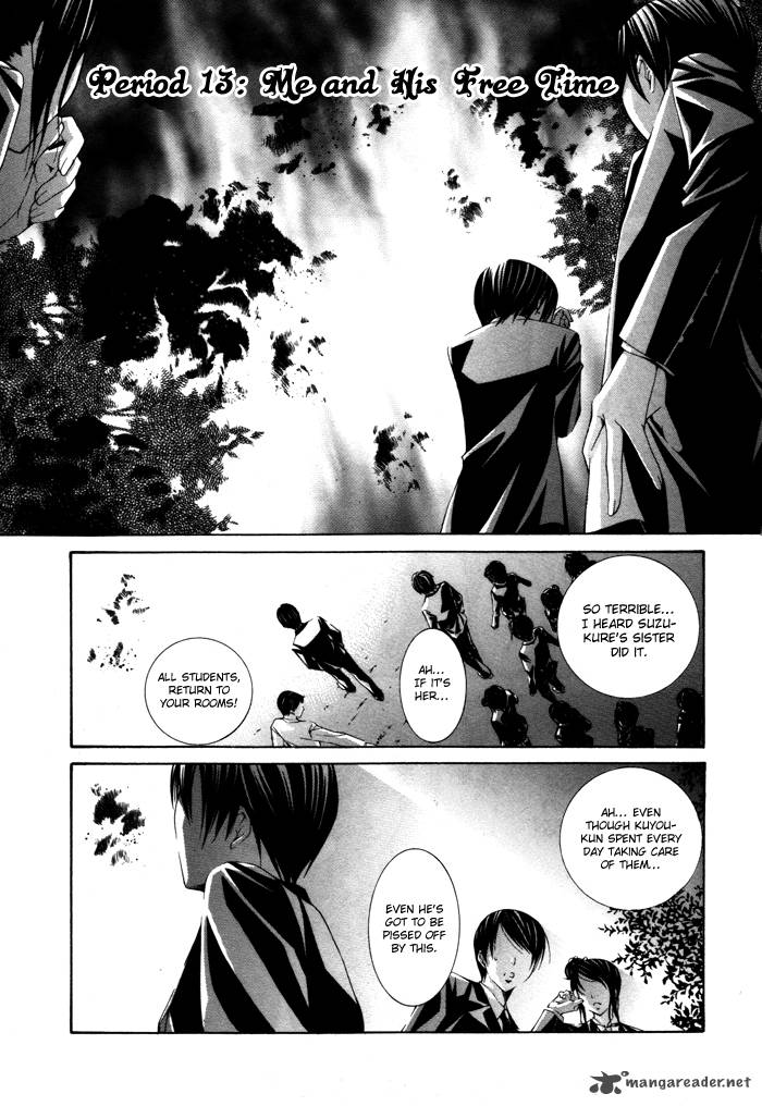Torikago Gakkyuu Chapter 13 Page 4