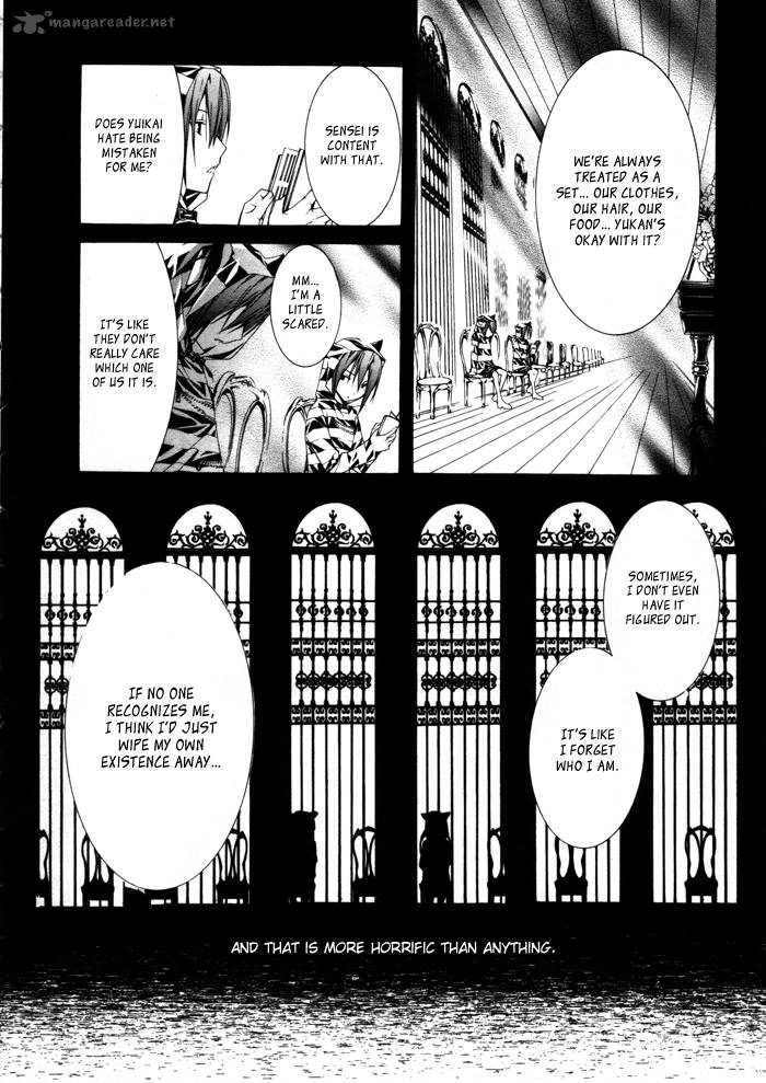 Torikago Gakkyuu Chapter 15 Page 18