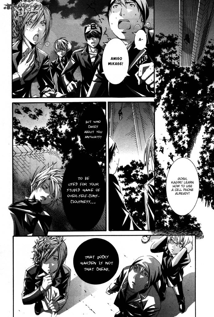 Torikago Gakkyuu Chapter 16 Page 10