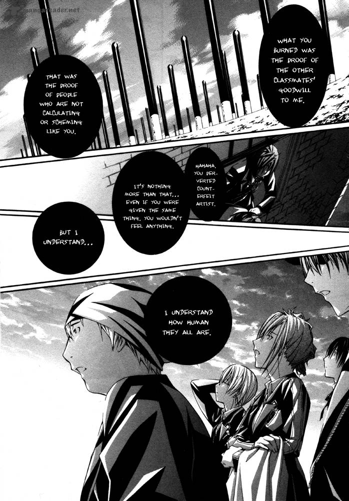 Torikago Gakkyuu Chapter 16 Page 11