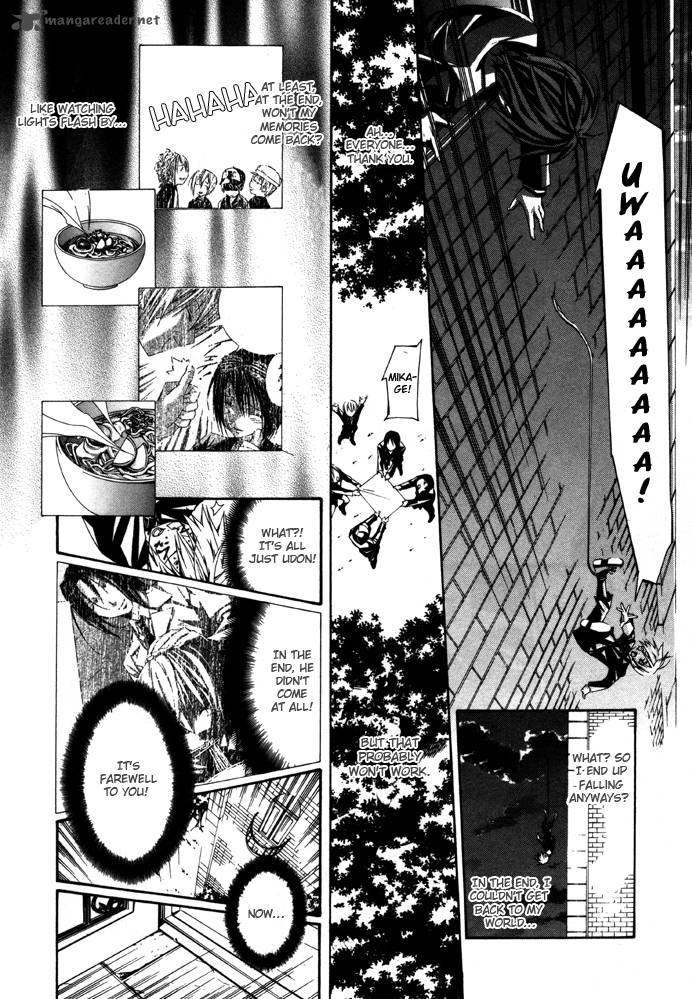 Torikago Gakkyuu Chapter 16 Page 18
