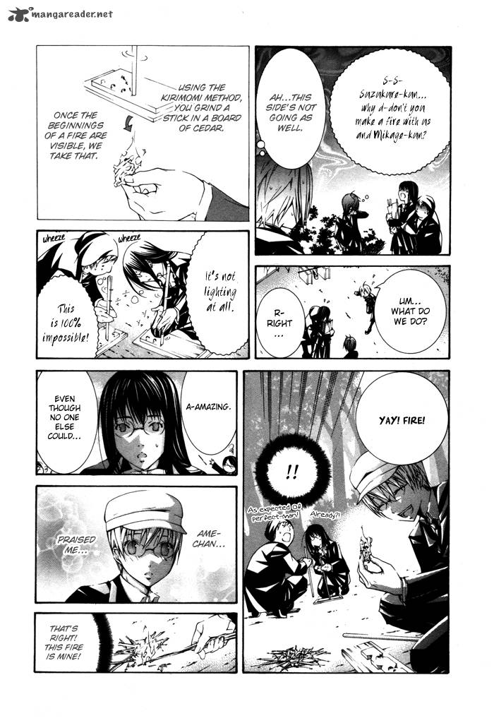 Torikago Gakkyuu Chapter 17 Page 8