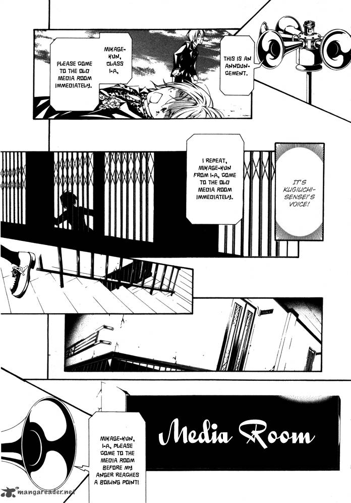 Torikago Gakkyuu Chapter 18 Page 15